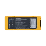 Batteri för Mindray Beneheart C1A och C2 hjärtstartare, Lithium Manganese Dioxide, 12V, 4000mAh, 50.4Wh.